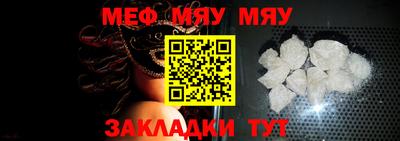 гашишное масло Кулебаки