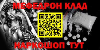 jwh Кумертау