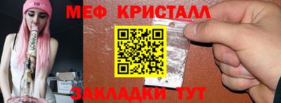 jwh Кумертау