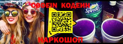 гашишное масло Кулебаки