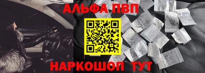 гашишное масло Кулебаки