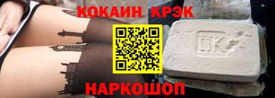 jwh Кумертау