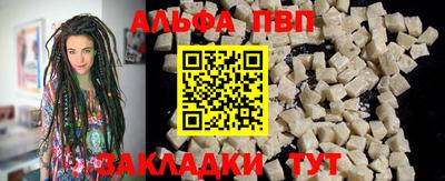 spice Кунгур