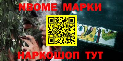 jwh Кумертау