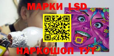 spice Кунгур