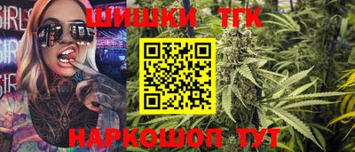spice Кунгур