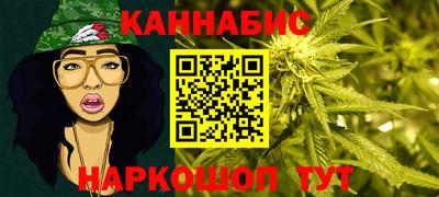 гашишное масло Кулебаки