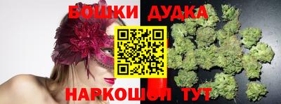 jwh Кумертау