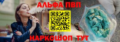 jwh Кумертау
