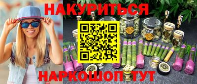 jwh Кумертау