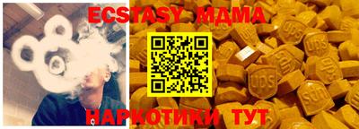 jwh Кумертау