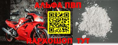 гашишное масло Кулебаки