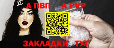 jwh Кумертау