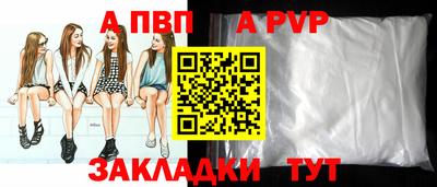 jwh Кумертау