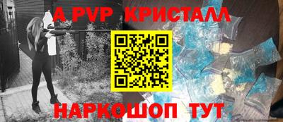 jwh Кумертау