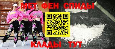jwh Кумертау