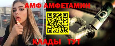 гашишное масло Кулебаки