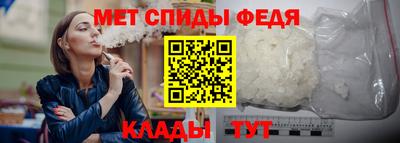 jwh Кумертау