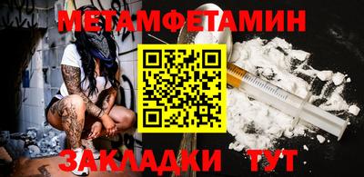jwh Кумертау