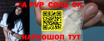 jwh Кумертау