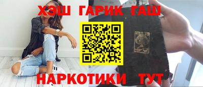 spice Кунгур