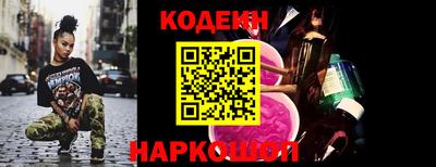spice Кунгур