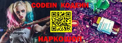 jwh Кумертау