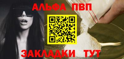 jwh Кумертау