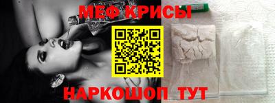 гашишное масло Кулебаки