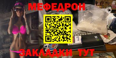гашишное масло Кулебаки