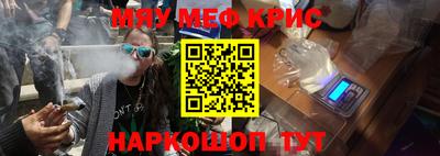 гашишное масло Кулебаки