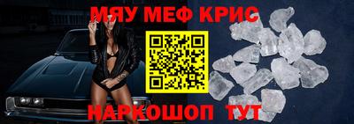 гашишное масло Кулебаки